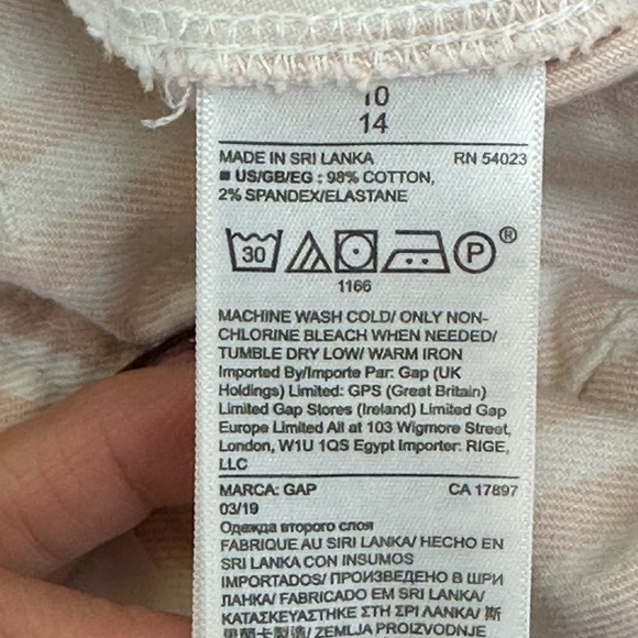 Gap Hi Rise Seafar Shifting Sand Shorts Sz 10 Striped Button Fly Patch Pockets - Picture 6 of 12